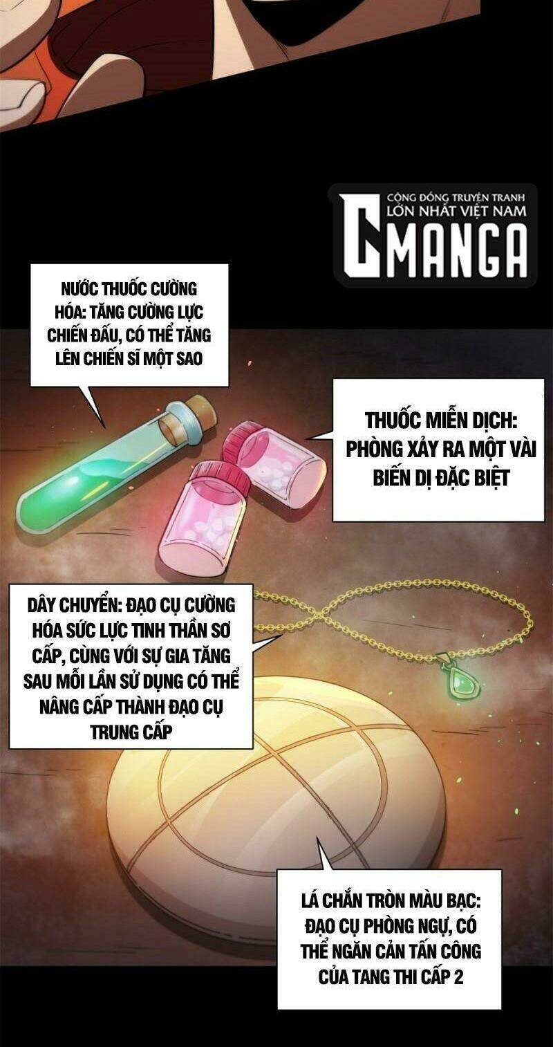 Luân Bàn Thế Giới Chapter 41 - Trang 2