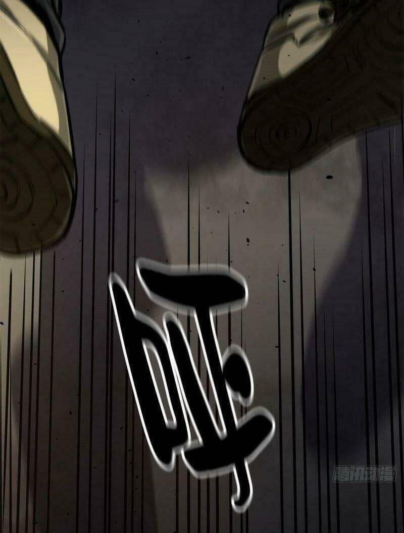 Luân Bàn Thế Giới Chapter 43 - Trang 2