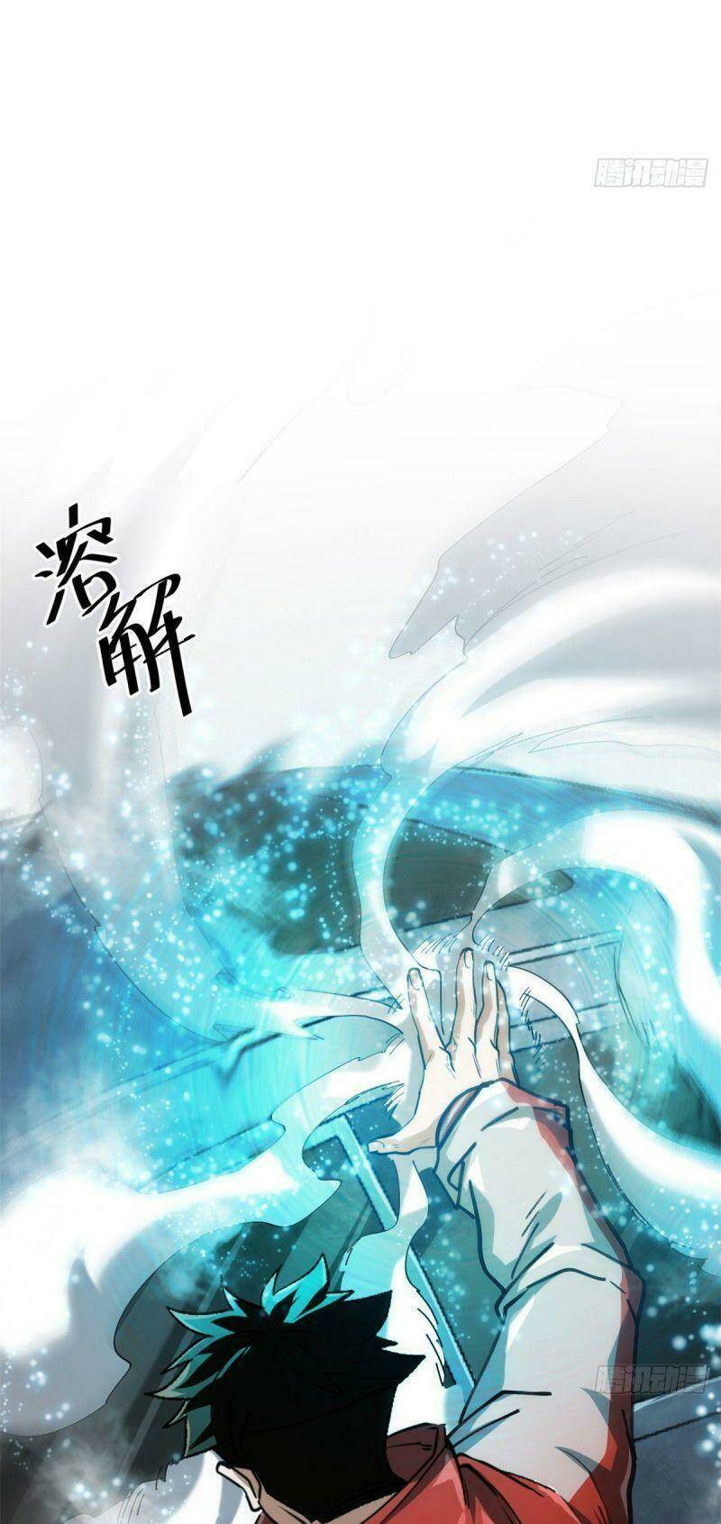 Luân Bàn Thế Giới Chapter 45 - Trang 2