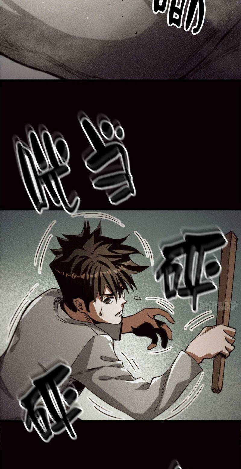 Luân Bàn Thế Giới Chapter 46 - Trang 2