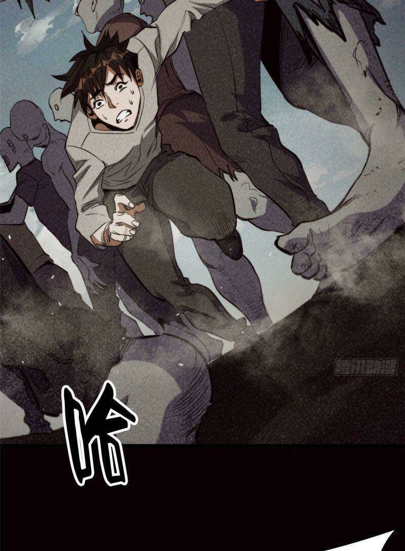 Luân Bàn Thế Giới Chapter 46 - Trang 2