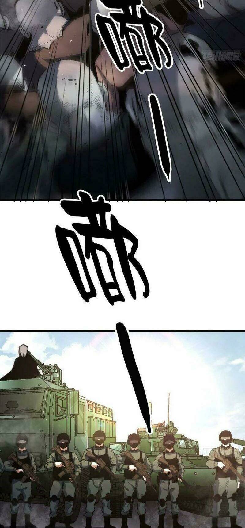 Luân Bàn Thế Giới Chapter 48 - Trang 2