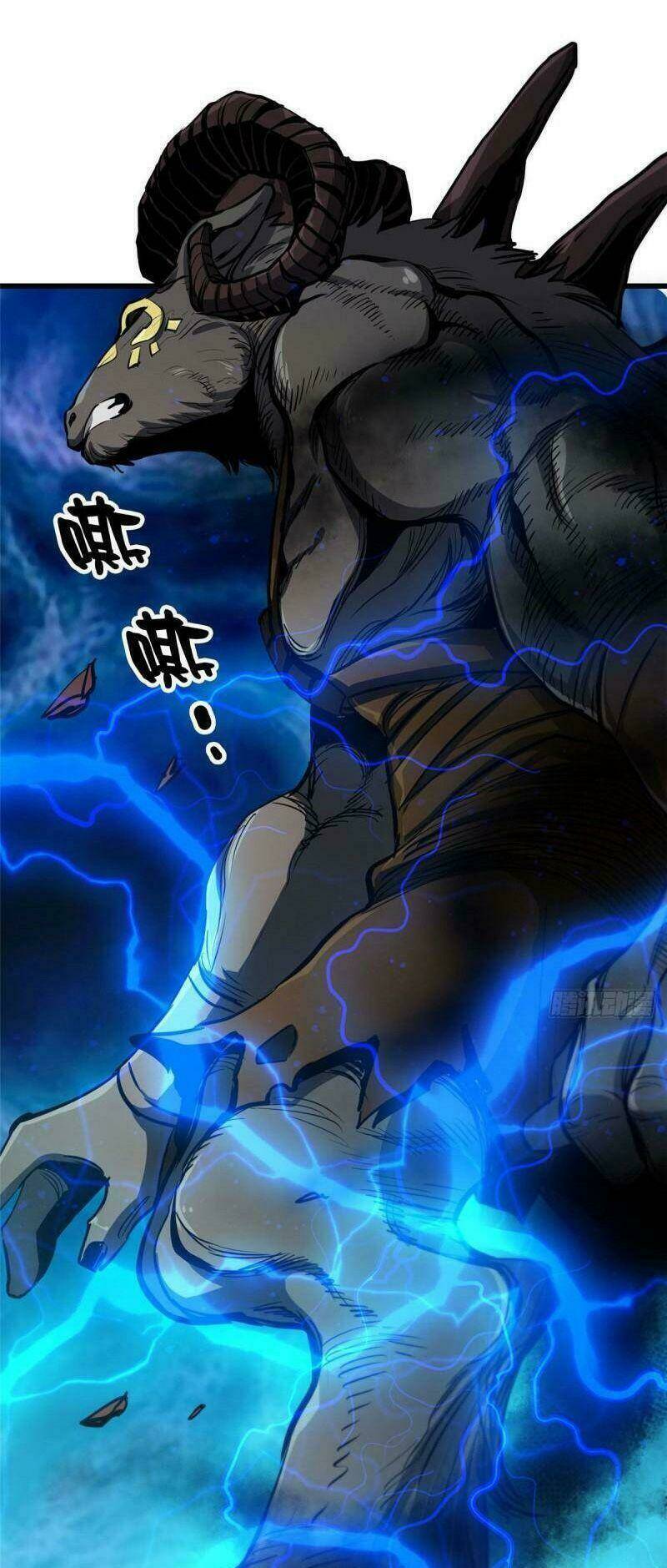 Luân Bàn Thế Giới Chapter 48 - Trang 2