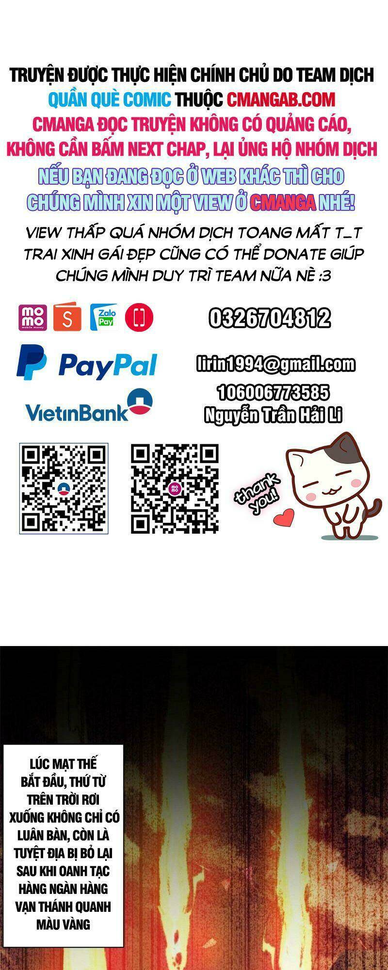 Luân Bàn Thế Giới Chapter 49 - Trang 2