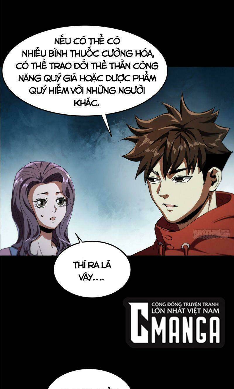 Luân Bàn Thế Giới Chapter 5 - Trang 2