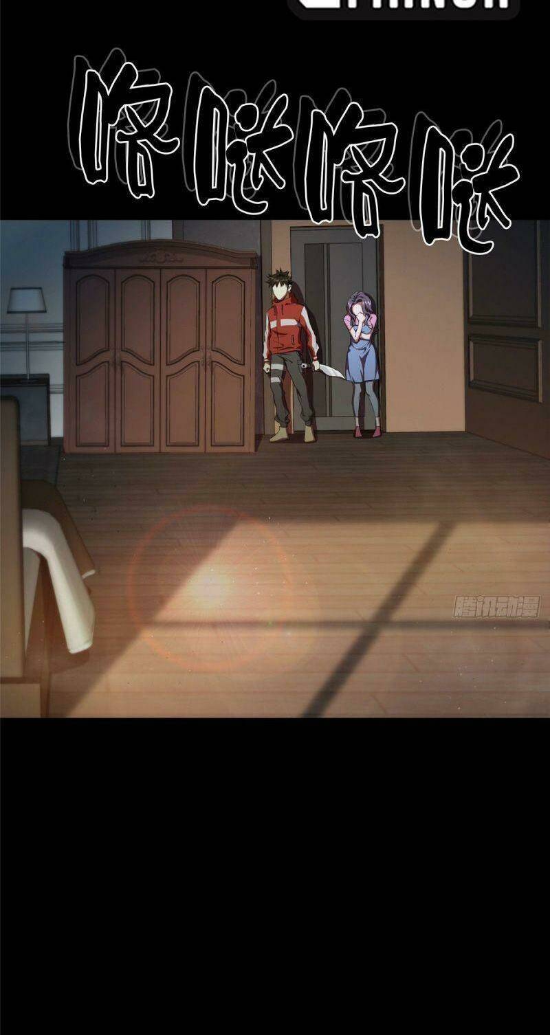 Luân Bàn Thế Giới Chapter 5 - Trang 2