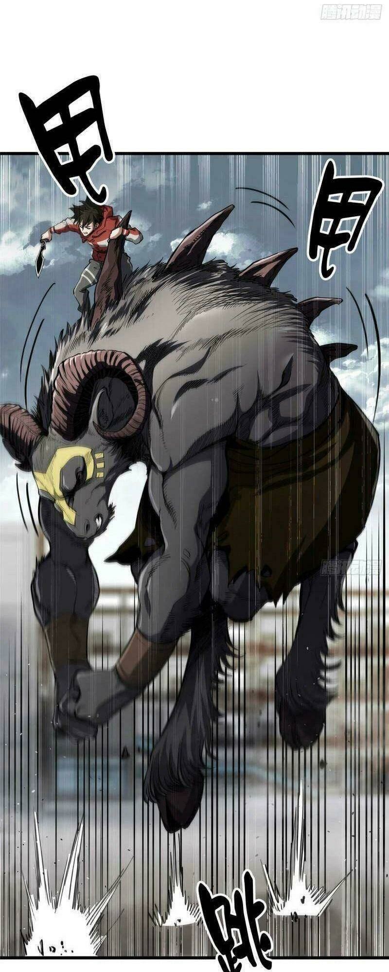 Luân Bàn Thế Giới Chapter 50 - Trang 2