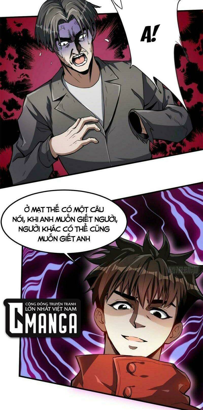 Luân Bàn Thế Giới Chapter 51 - Trang 2