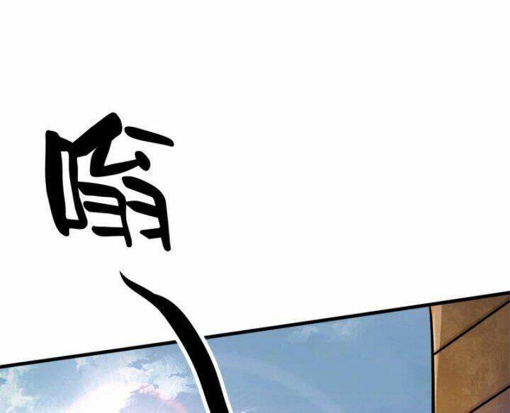 Luân Bàn Thế Giới Chapter 53 - Trang 2