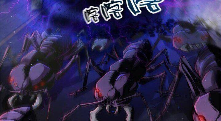 Luân Bàn Thế Giới Chapter 53 - Trang 2