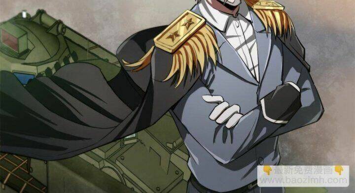 Luân Bàn Thế Giới Chapter 53 - Trang 2