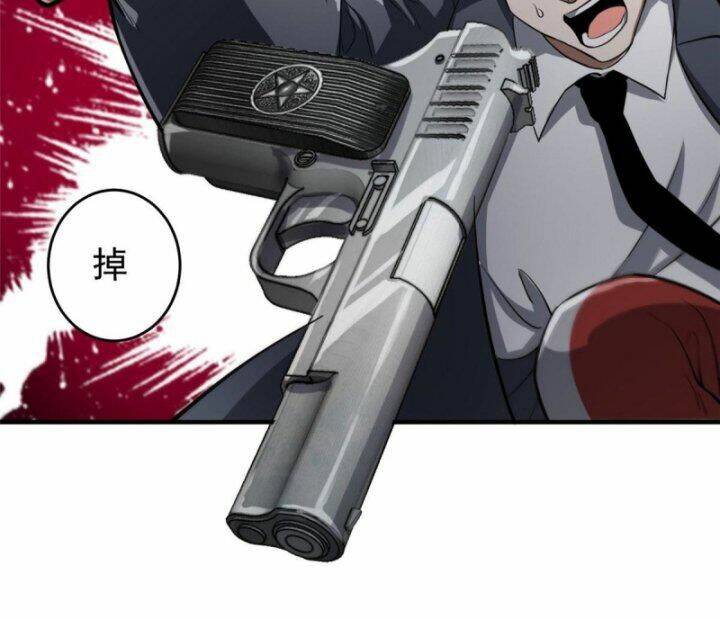 Luân Bàn Thế Giới Chapter 54 - Trang 2