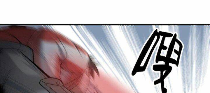 Luân Bàn Thế Giới Chapter 54 - Trang 2