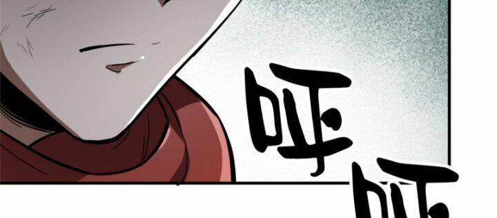 Luân Bàn Thế Giới Chapter 54 - Trang 2