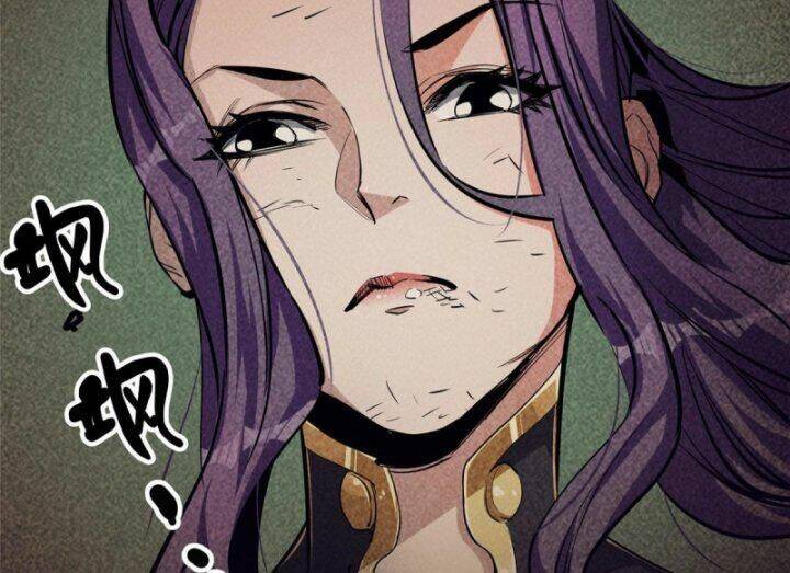 Luân Bàn Thế Giới Chapter 54 - Trang 2