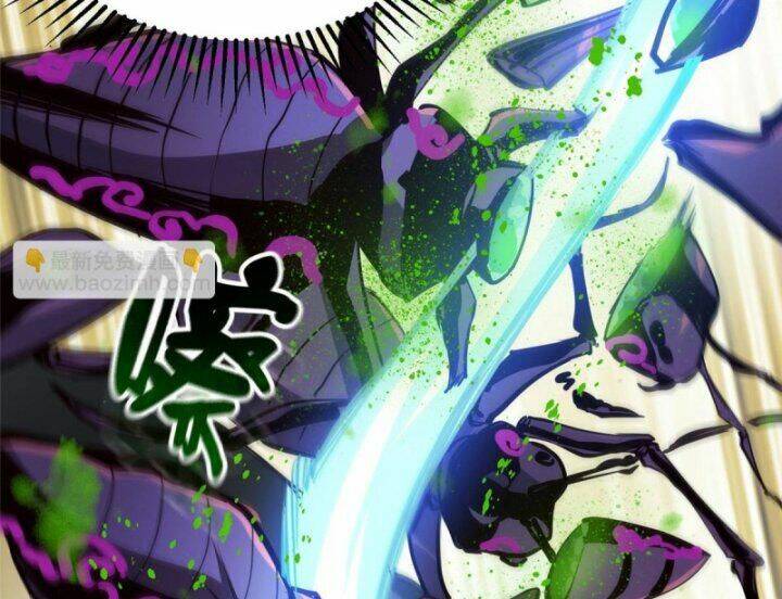 Luân Bàn Thế Giới Chapter 54 - Trang 2