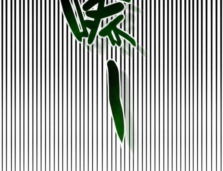 Luân Bàn Thế Giới Chapter 54 - Trang 2