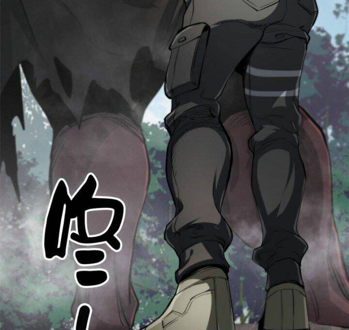 Luân Bàn Thế Giới Chapter 54 - Trang 2