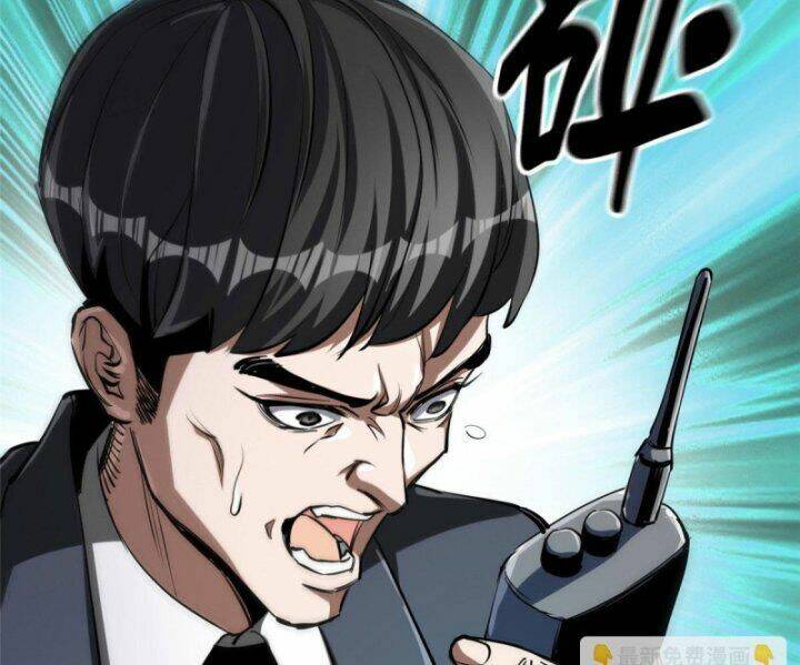 Luân Bàn Thế Giới Chapter 54 - Trang 2