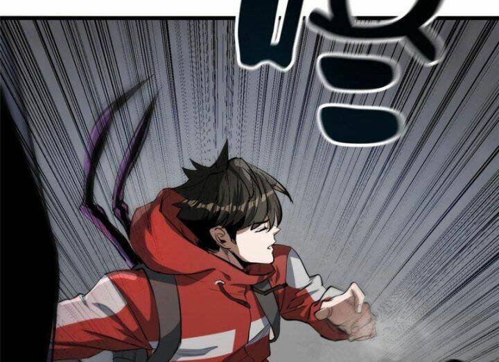 Luân Bàn Thế Giới Chapter 54 - Trang 2