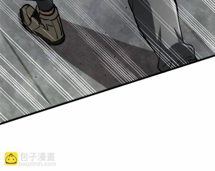 Luân Bàn Thế Giới Chapter 54 - Trang 2