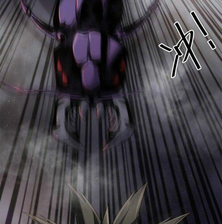 Luân Bàn Thế Giới Chapter 55 - Trang 2