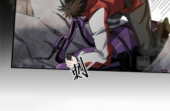 Luân Bàn Thế Giới Chapter 55 - Trang 2