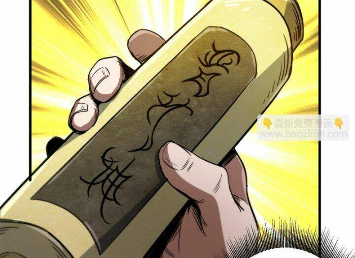 Luân Bàn Thế Giới Chapter 55 - Trang 2