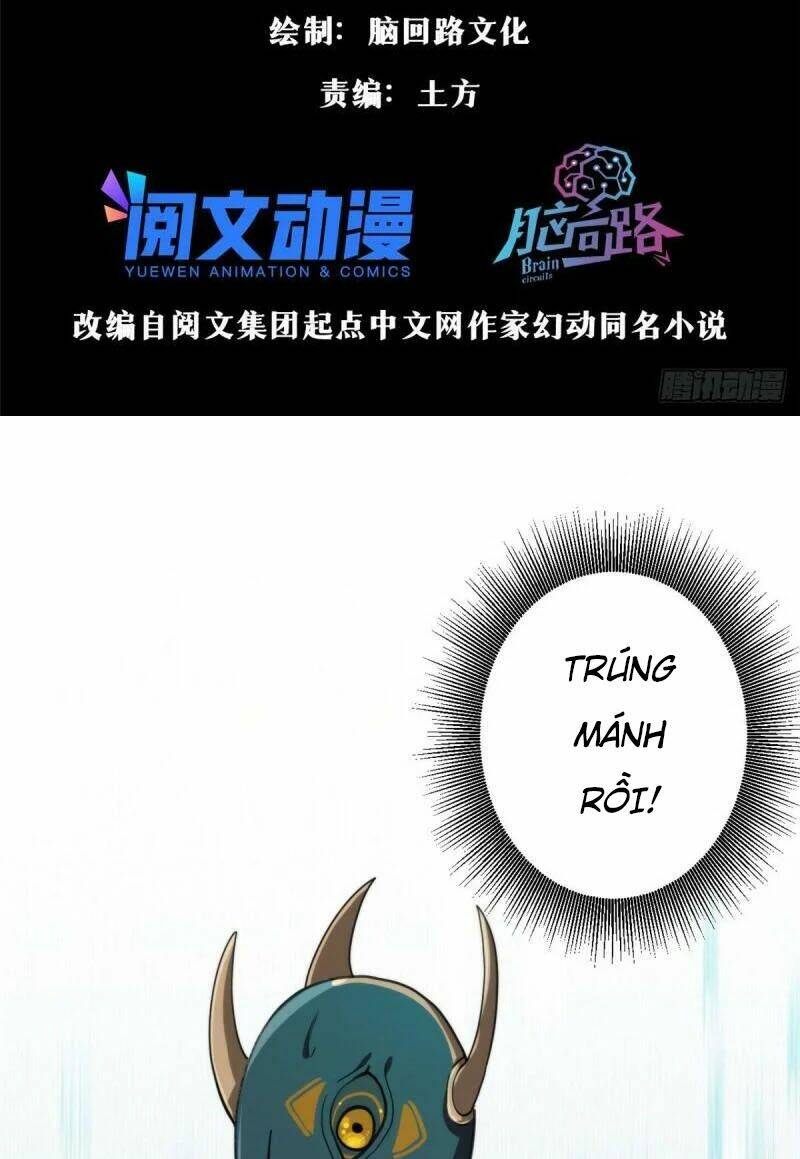 Luân Bàn Thế Giới Chapter 58 - Trang 2