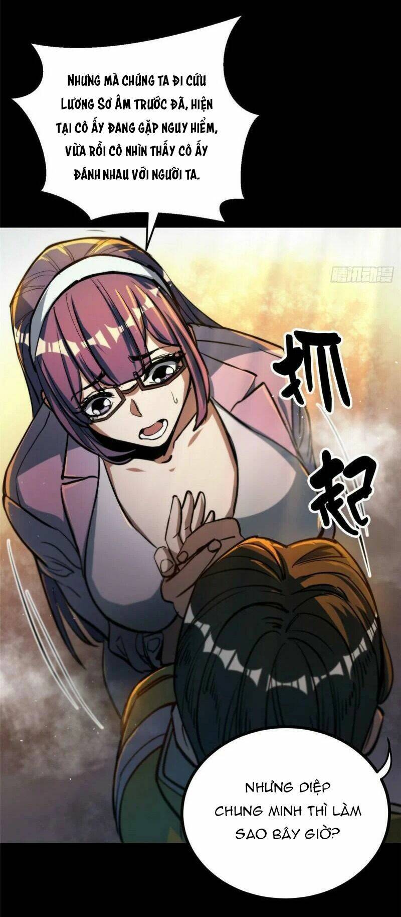 Luân Bàn Thế Giới Chapter 59 - Trang 2