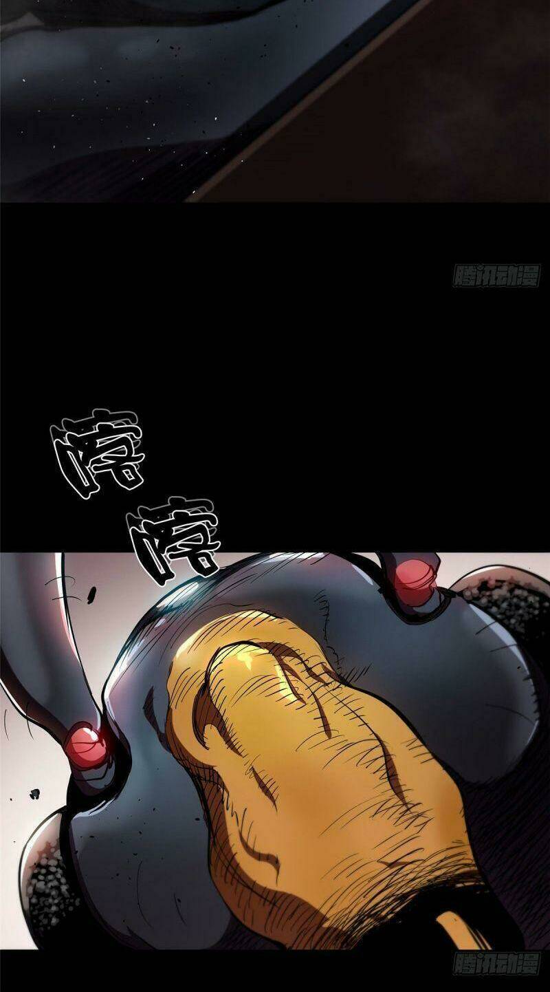 Luân Bàn Thế Giới Chapter 6 - Trang 2