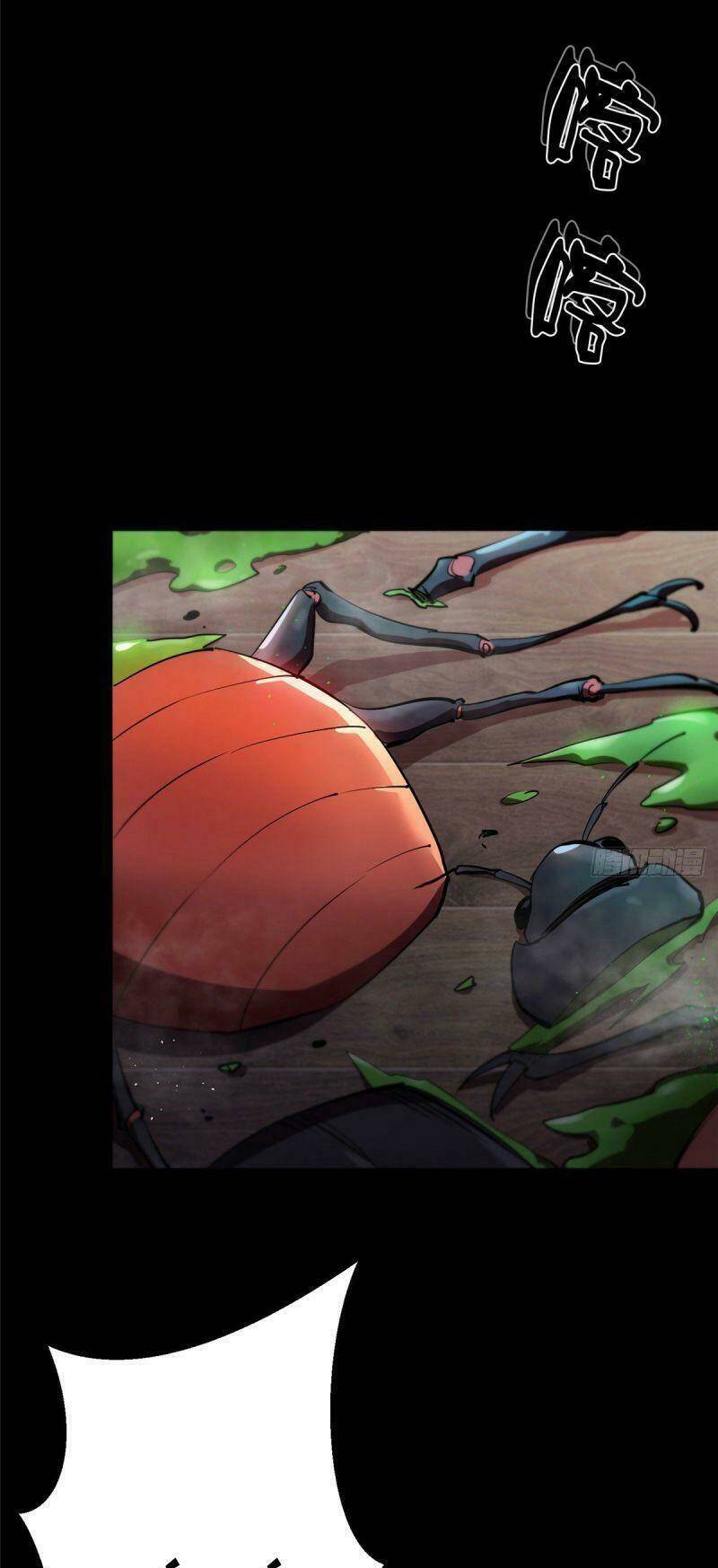 Luân Bàn Thế Giới Chapter 6 - Trang 2