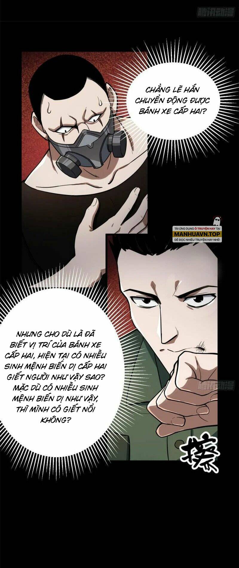 Luân Bàn Thế Giới Chapter 60 - Trang 2