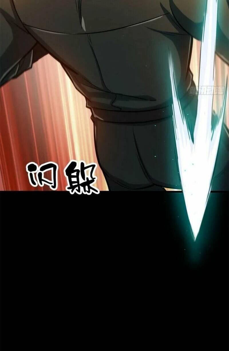 Luân Bàn Thế Giới Chapter 60 - Trang 2