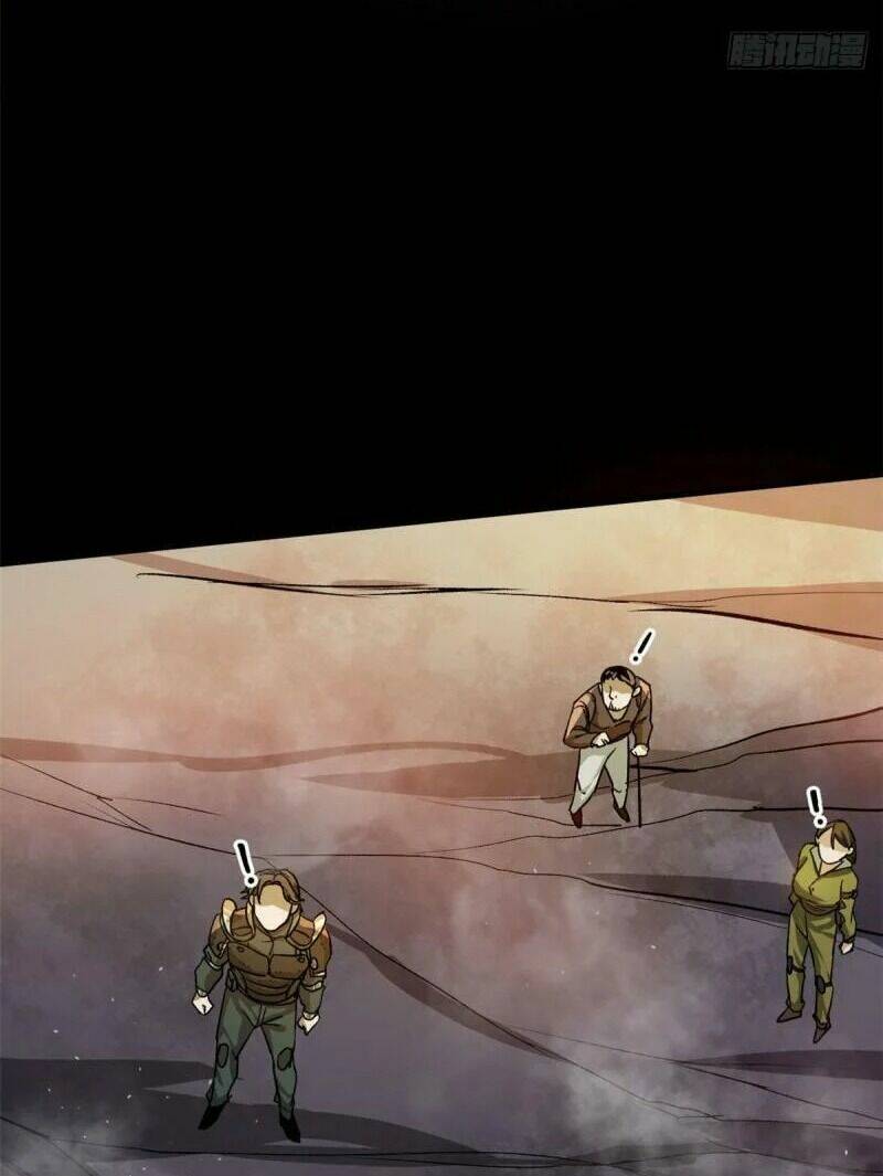 Luân Bàn Thế Giới Chapter 64 - Trang 2