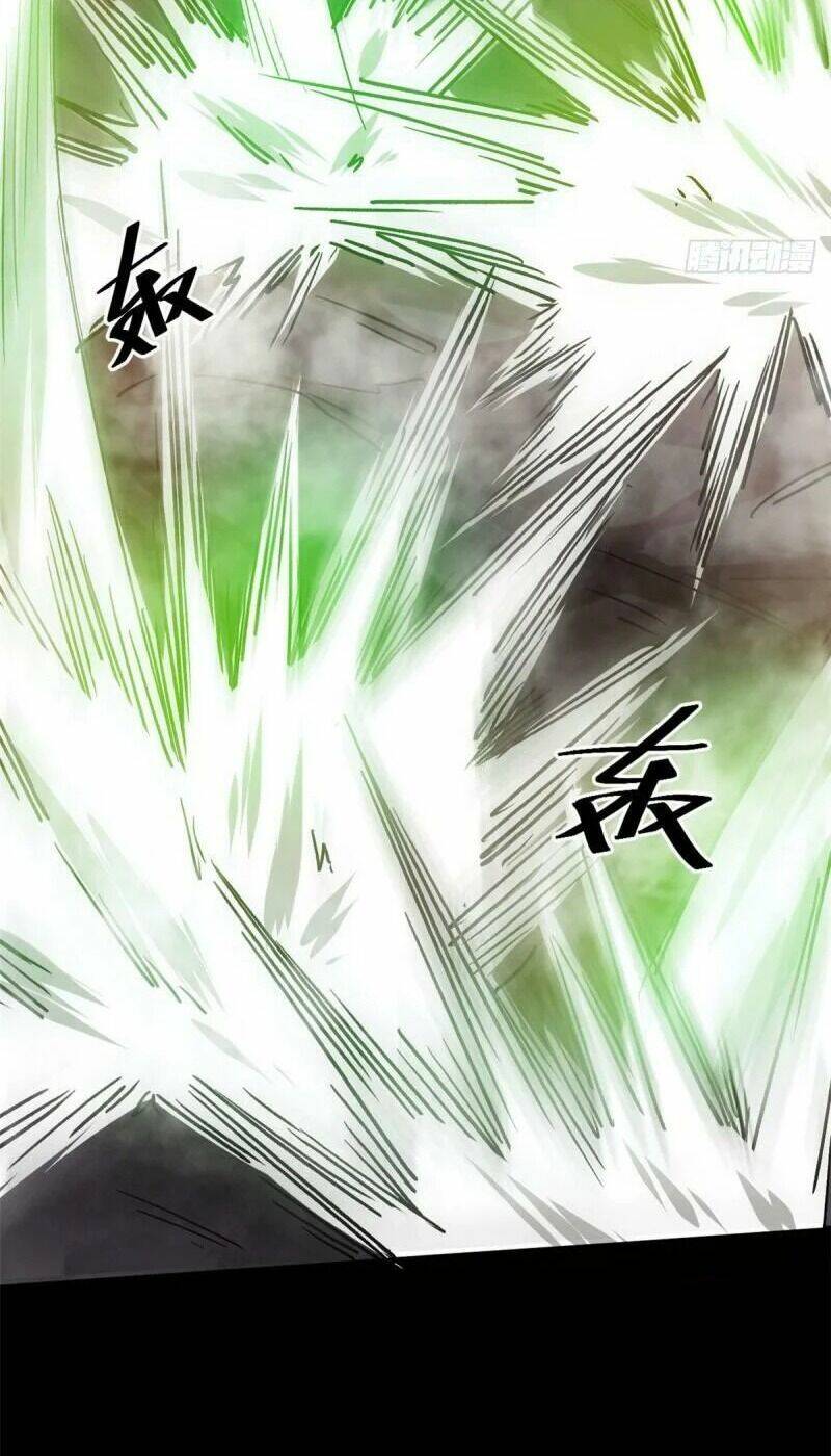 Luân Bàn Thế Giới Chapter 64 - Trang 2