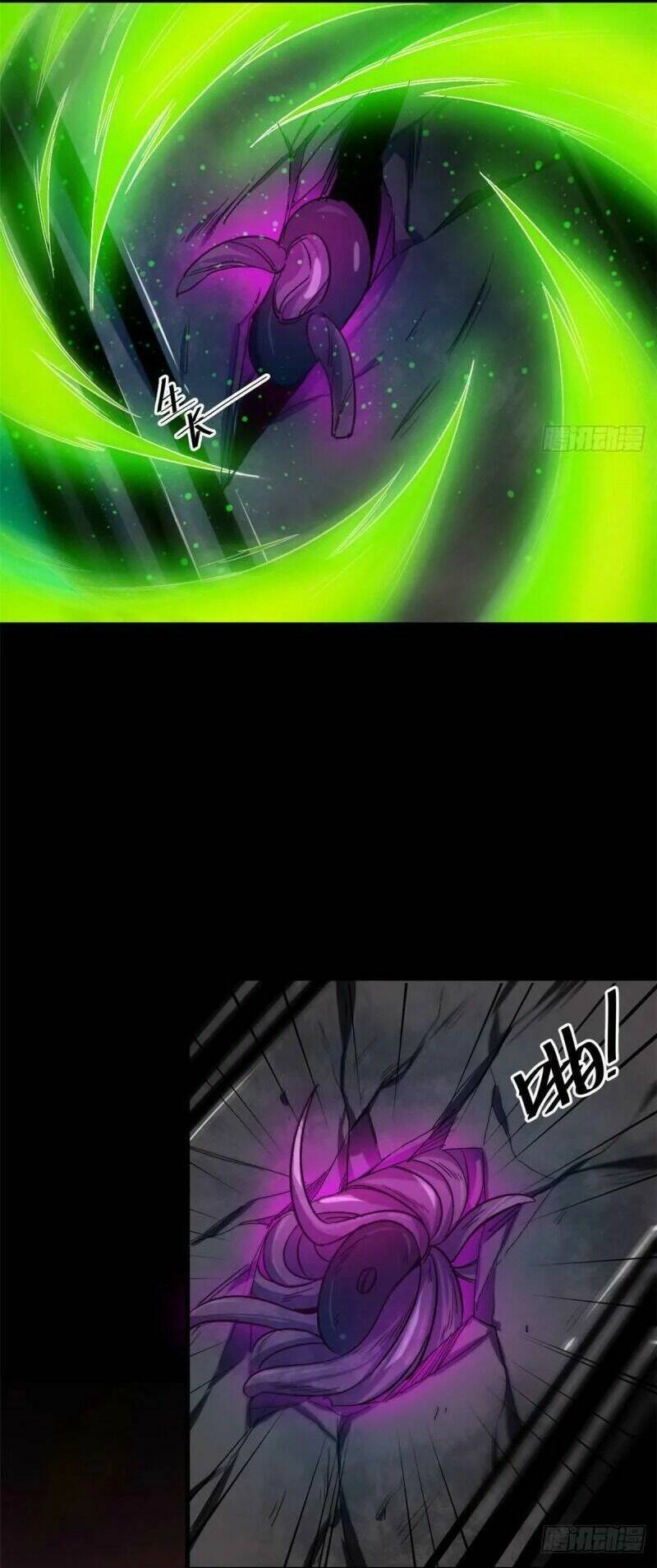 Luân Bàn Thế Giới Chapter 64 - Trang 2