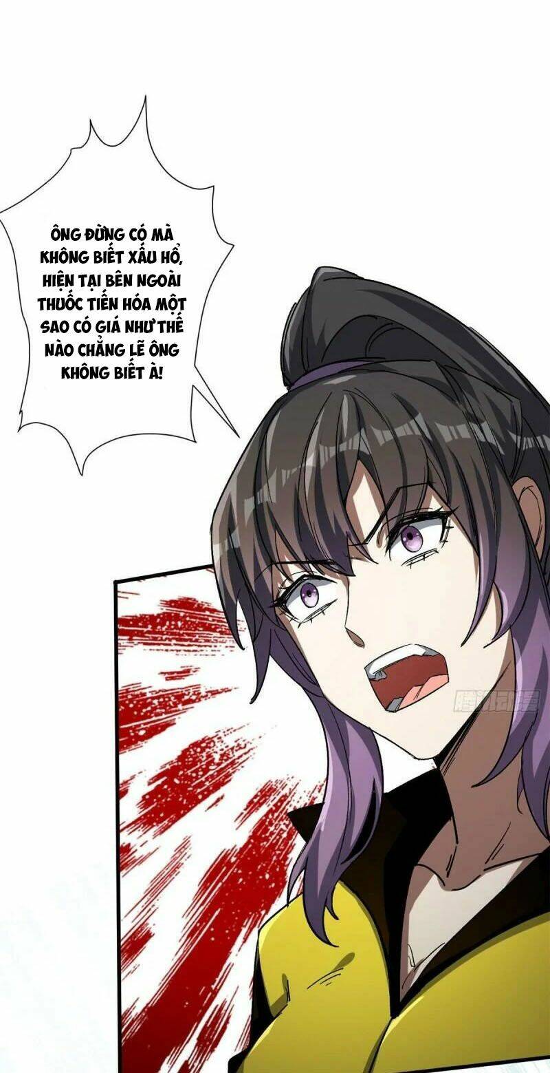 Luân Bàn Thế Giới Chapter 66 - Trang 2
