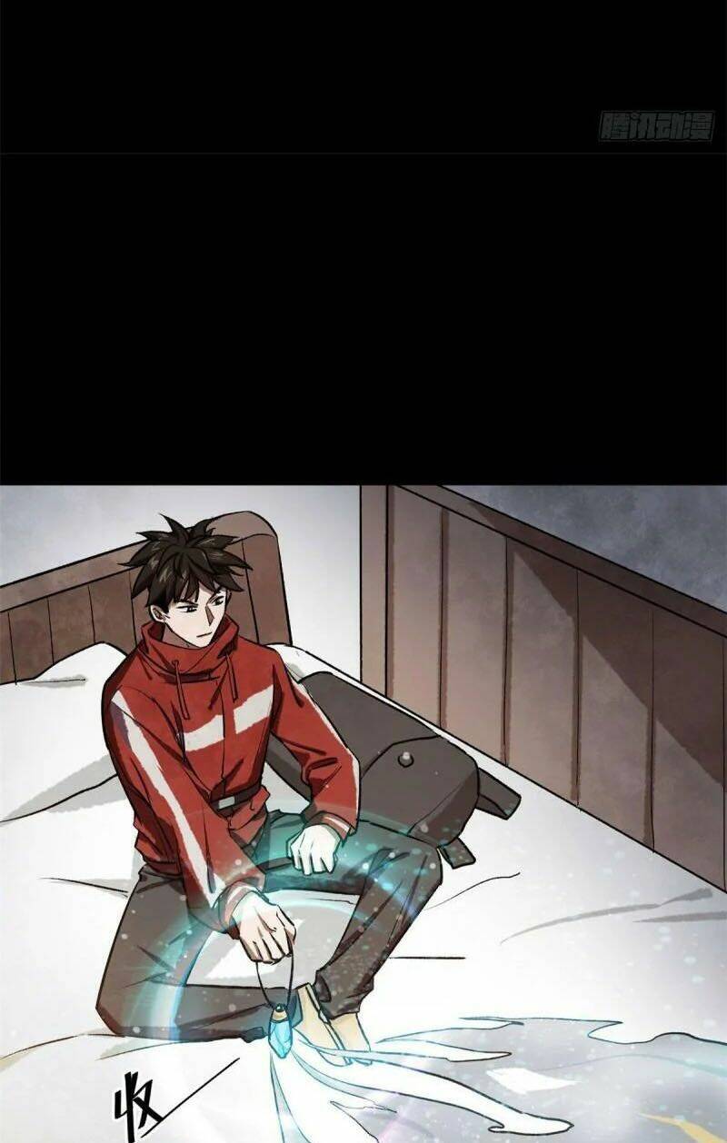 Luân Bàn Thế Giới Chapter 67 - Trang 2