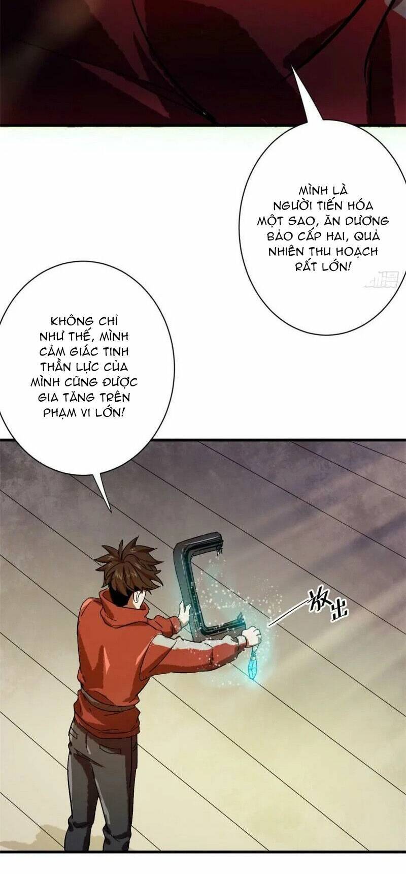 Luân Bàn Thế Giới Chapter 67 - Trang 2