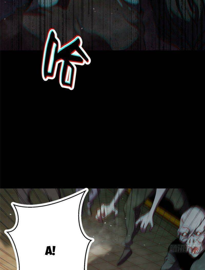 Luân Bàn Thế Giới Chapter 7 - Trang 2