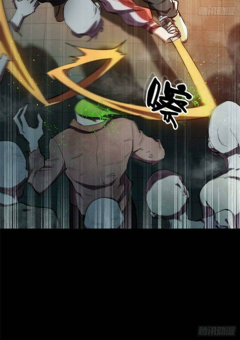 Luân Bàn Thế Giới Chapter 7 - Trang 2