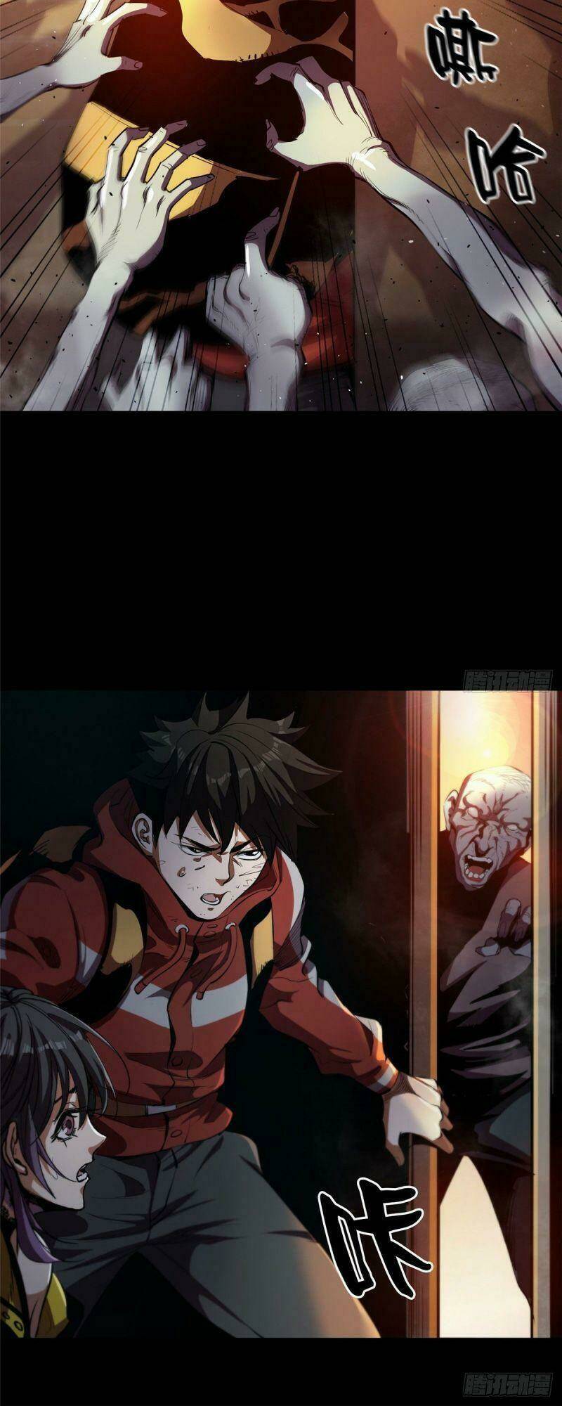 Luân Bàn Thế Giới Chapter 7 - Trang 2