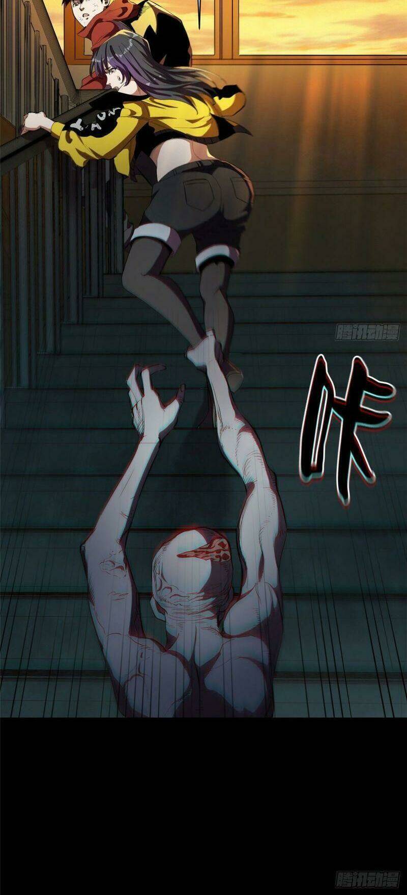 Luân Bàn Thế Giới Chapter 7 - Trang 2