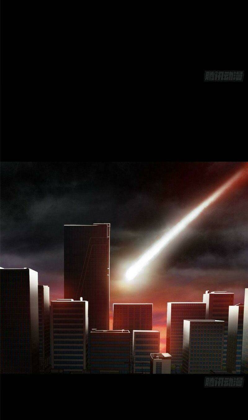 Luân Bàn Thế Giới Chapter 7 - Trang 2