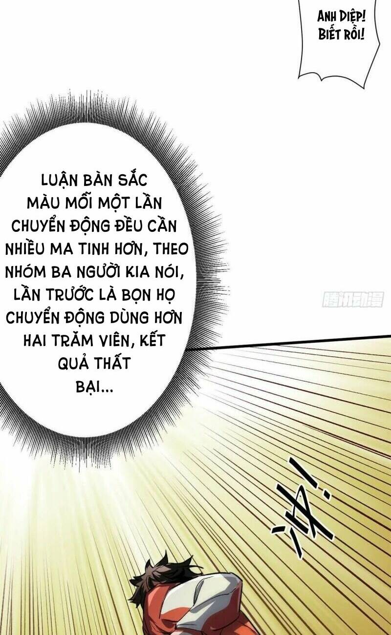 Luân Bàn Thế Giới Chapter 70 - Trang 2