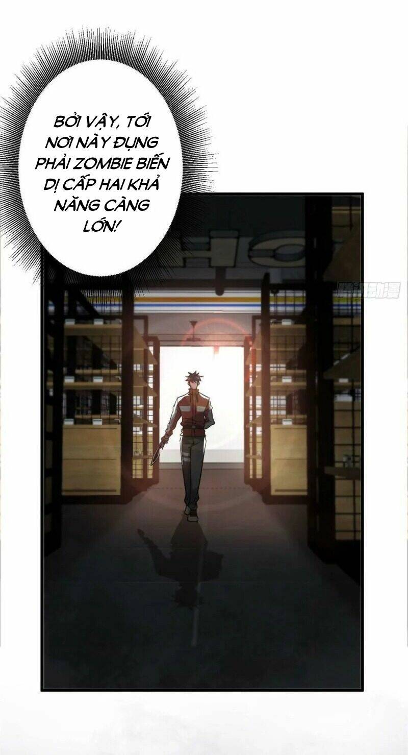 Luân Bàn Thế Giới Chapter 70 - Trang 2