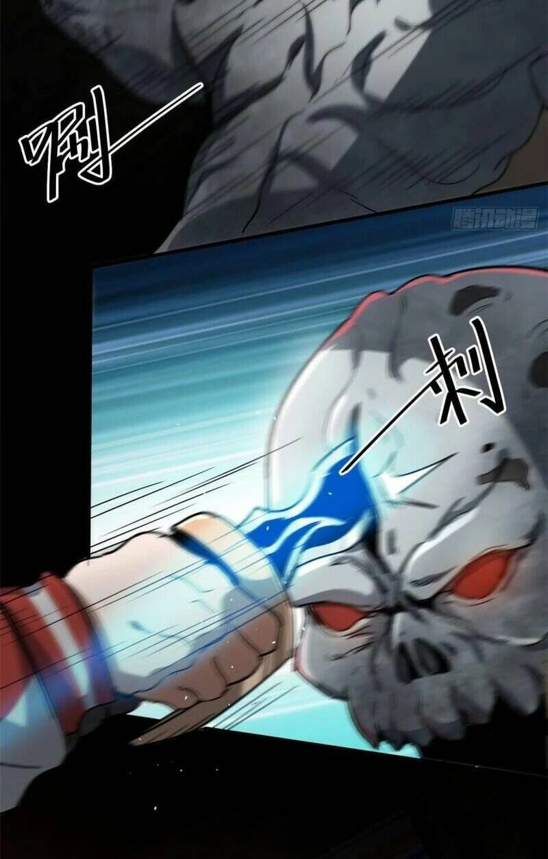 Luân Bàn Thế Giới Chapter 70 - Trang 2