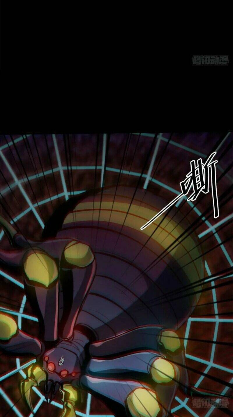 Luân Bàn Thế Giới Chapter 70 - Trang 2