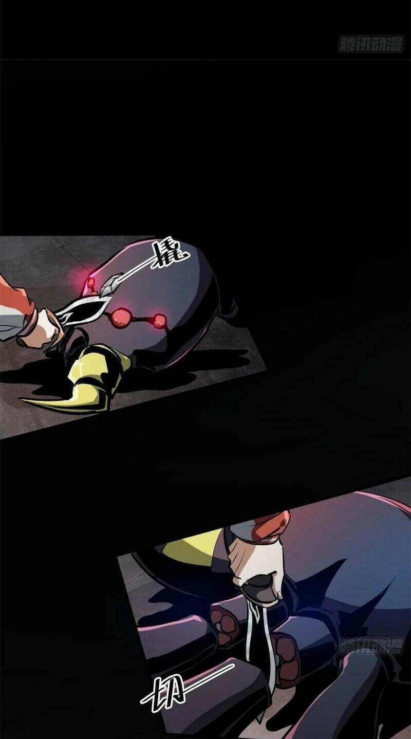 Luân Bàn Thế Giới Chapter 70 - Trang 2